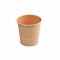 Papírový kelímek (FSC Mix/PE) kraft Ø73mm 200ml `0